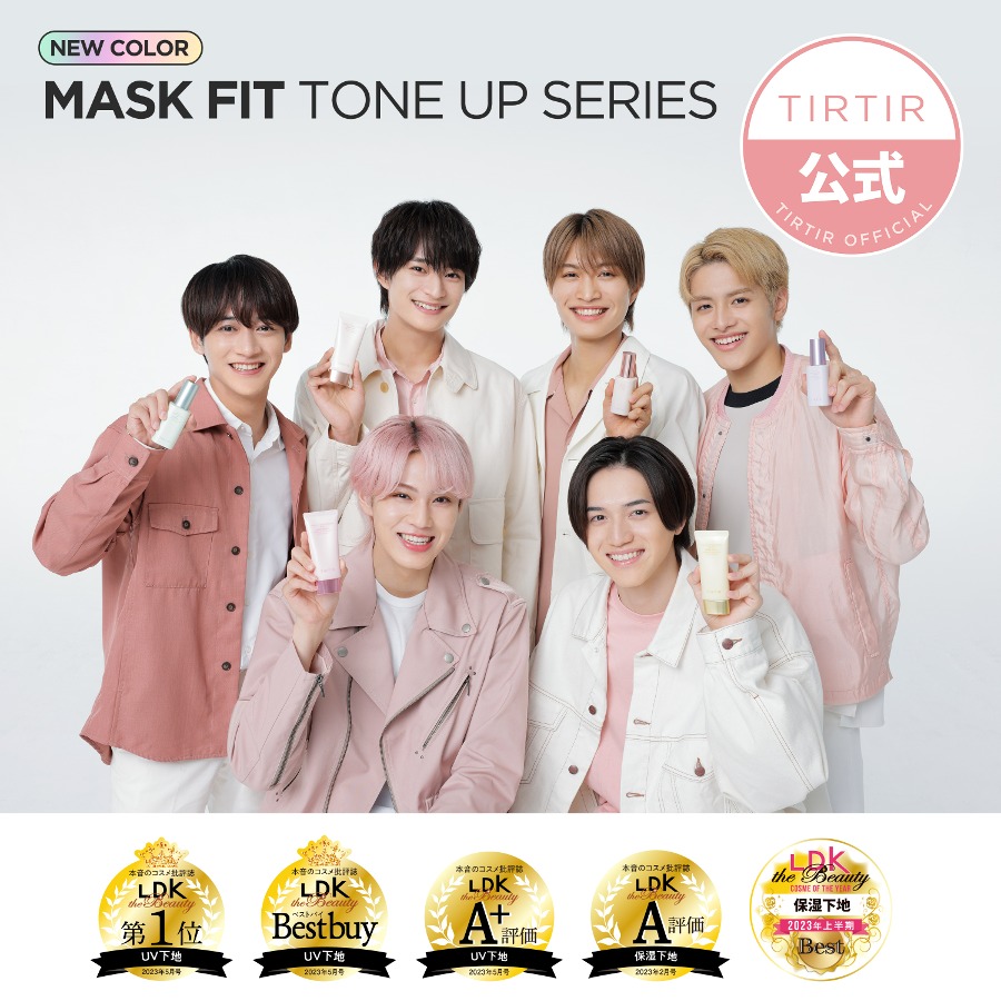 MASK FIT TONE UP SERIES 6種